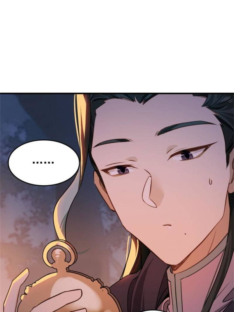 Don't Underestimate a Big Carrot Chapter 28 12
